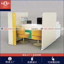 China Life Insurance Company Business Handling Counter Consultation Reception Desk Finance Company Semi-Closed Desk