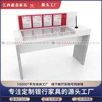 Anhui Nongjin Bank Fill Single Desk Fill Table Information Filling Desk Community Hall Fill Single Counter Baking Lacquer Desk