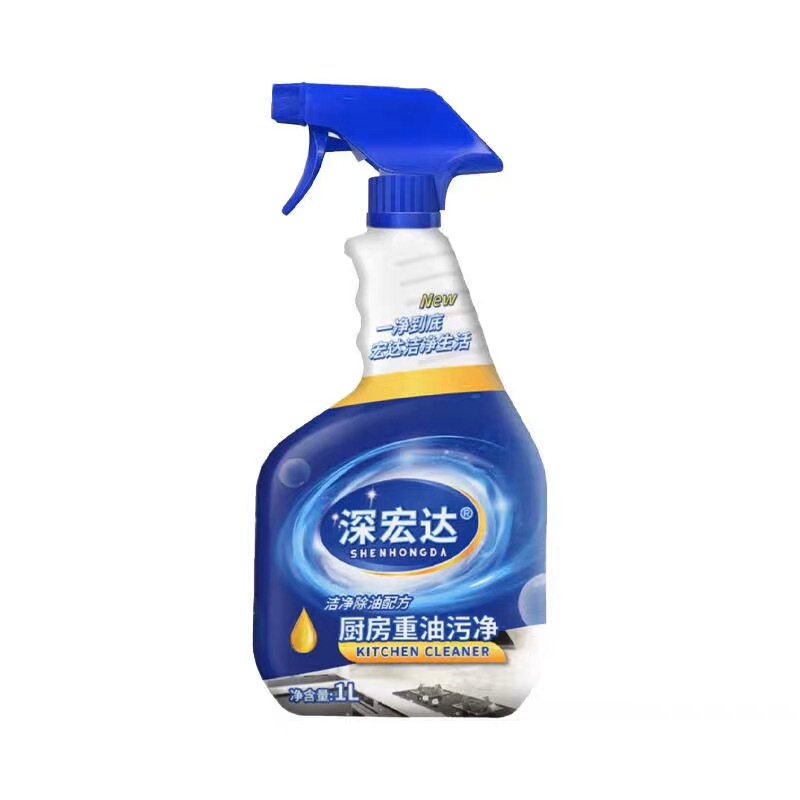Oil Stain Killer Shenhongda Powerful Oil Cleaner 1L New Trend in Kitchen Cleaning