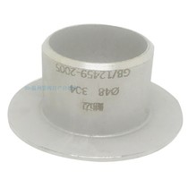 Promotion 304 stainless steel flanging flange flanging joint short section short welding ring loose flange 316
