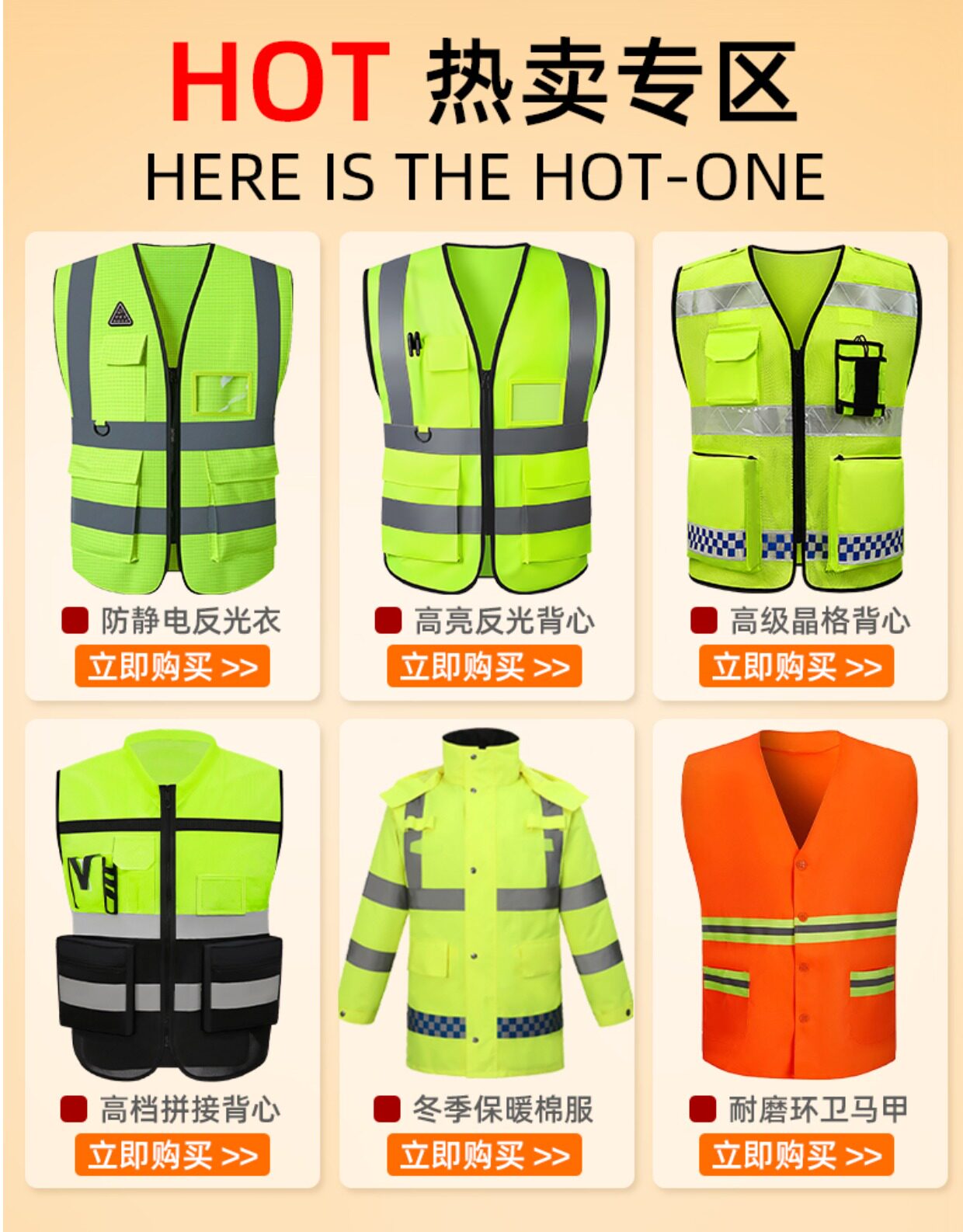 Special safety helmet for safety officers, red labor protection, national standard certification for