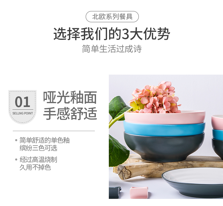 Ya cheng DE web celebrity ins steak dinner plate plate tableware, household European contracted creative ceramic dishes for breakfast