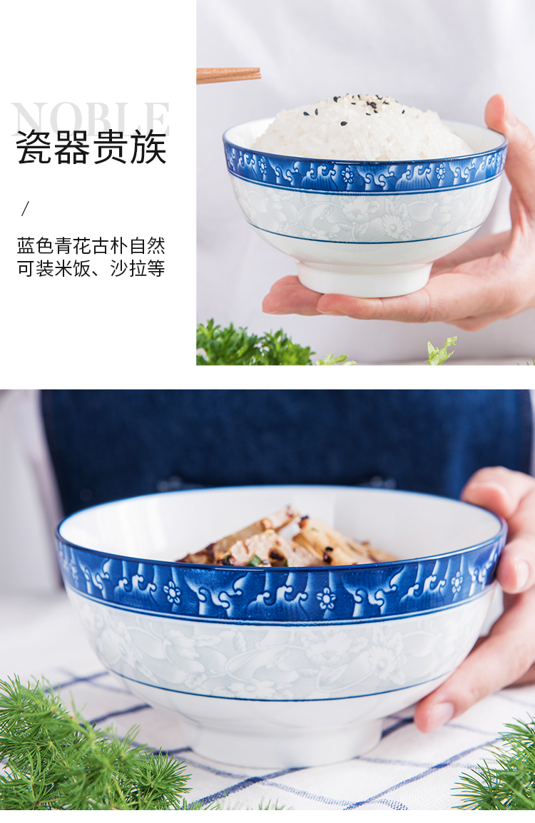 Eat dishes home household of Chinese style, cheng DE millennium peony blue and white porcelain tableware creative four dishes