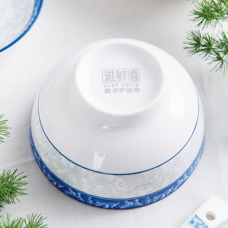 Eat dishes home household of Chinese style, cheng DE millennium peony blue and white porcelain tableware creative four dishes