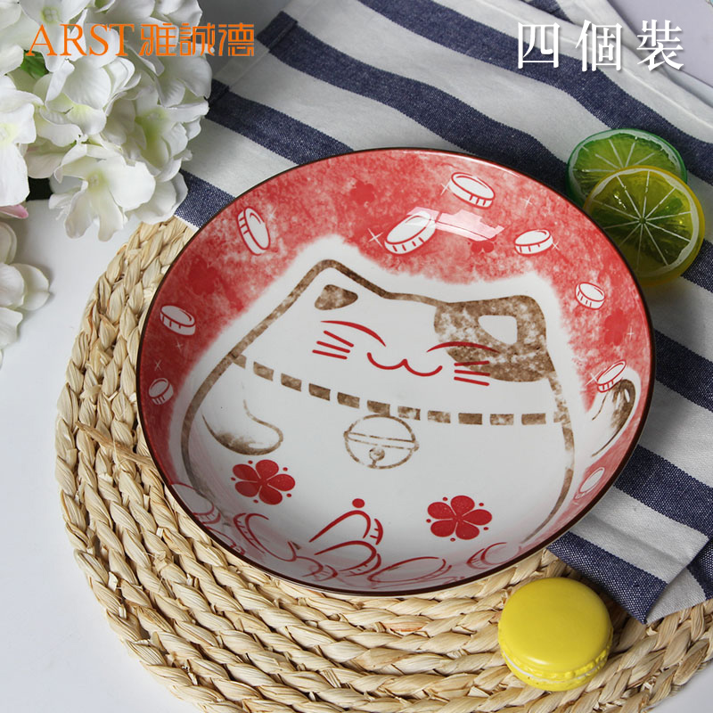 Ins web celebrity dish dish dish home ya cheng DE ceramic Japanese lovely plutus cat creative move tableware four pack