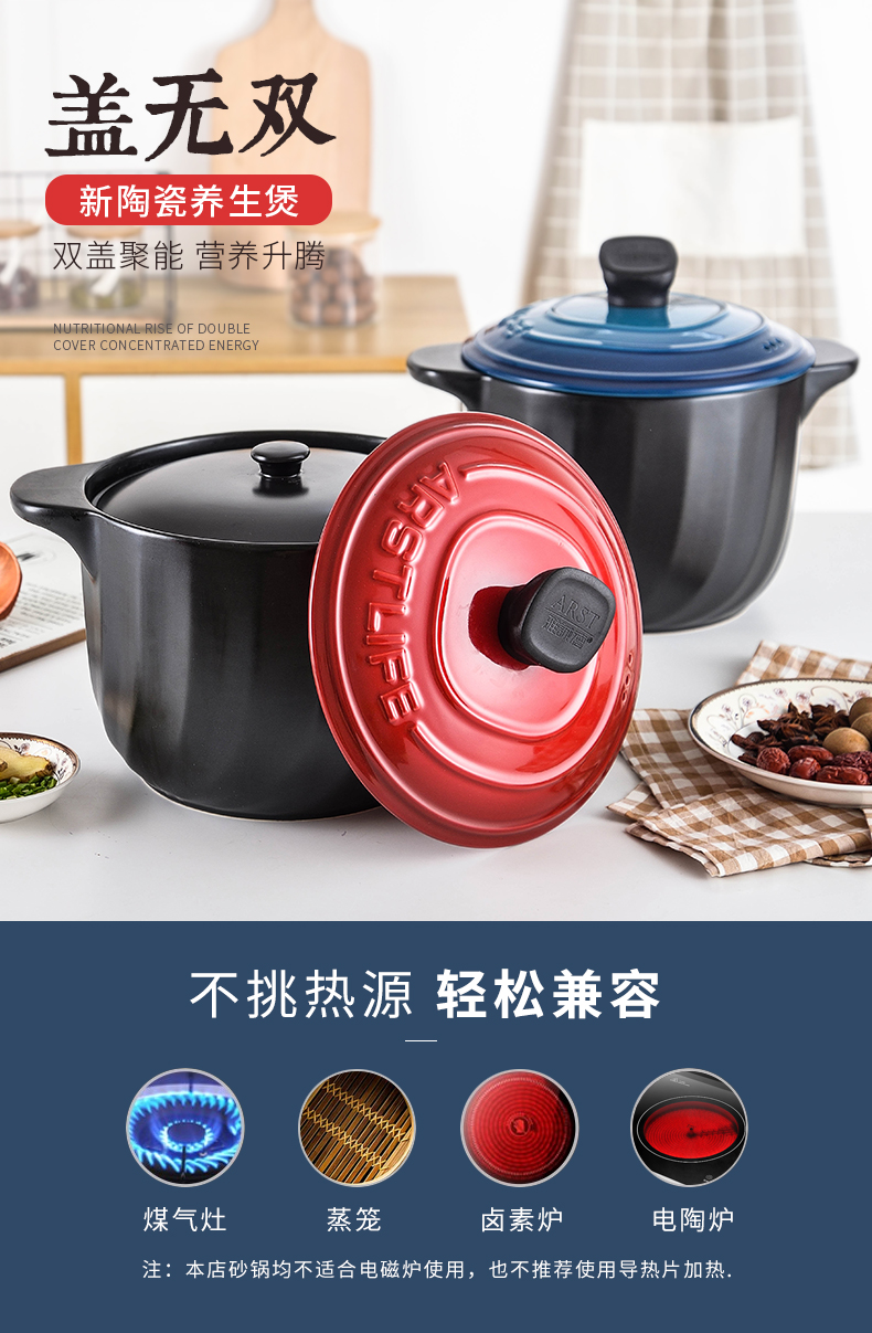 Ya cheng DE stew casserole soup pot casserole stew ceramic household pot soup flame to hold to high temperature gas in large saucepan