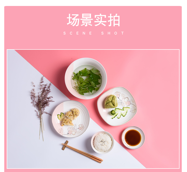 Cheng DE Japanese pink ceramic tableware, four dishes with creative fashion to eat dishes suit under the glaze color