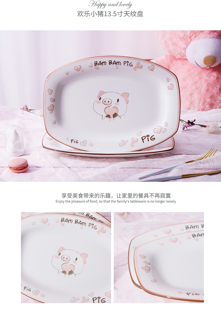 Ya cheng DE Japanese dishes, ceramic tableware portfolio fashion creative household bowl bowl plate of the spoon