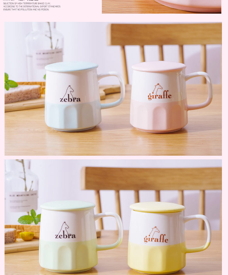 Ya cheng DE glass ceramic ins student han edition glass cup children pure and fresh and contracted creative mugs