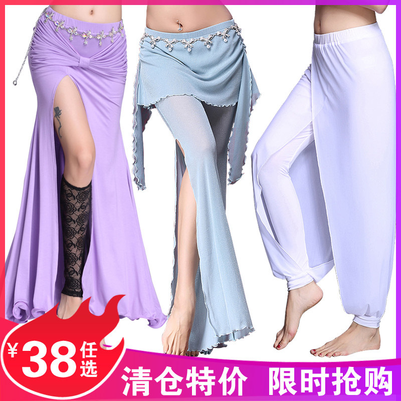 Sister Posture Color Belly Dance Pants 2020 New Belly Dance Bottoms Practice Pants Sexy Plus Size Mesh Culottes