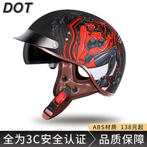 Harley motorcycle helmet men and women battery car helmet Four Seasons universal carbon fiber scoop helmet retro half-covered