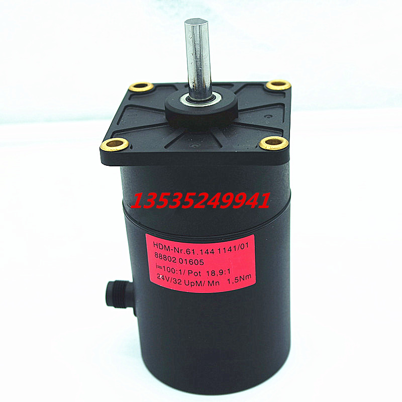 Heidelberg Printing Machine Accessories HDM-Nr 61 144 1141 01 Pull gauge paper collection distance adjustment motor