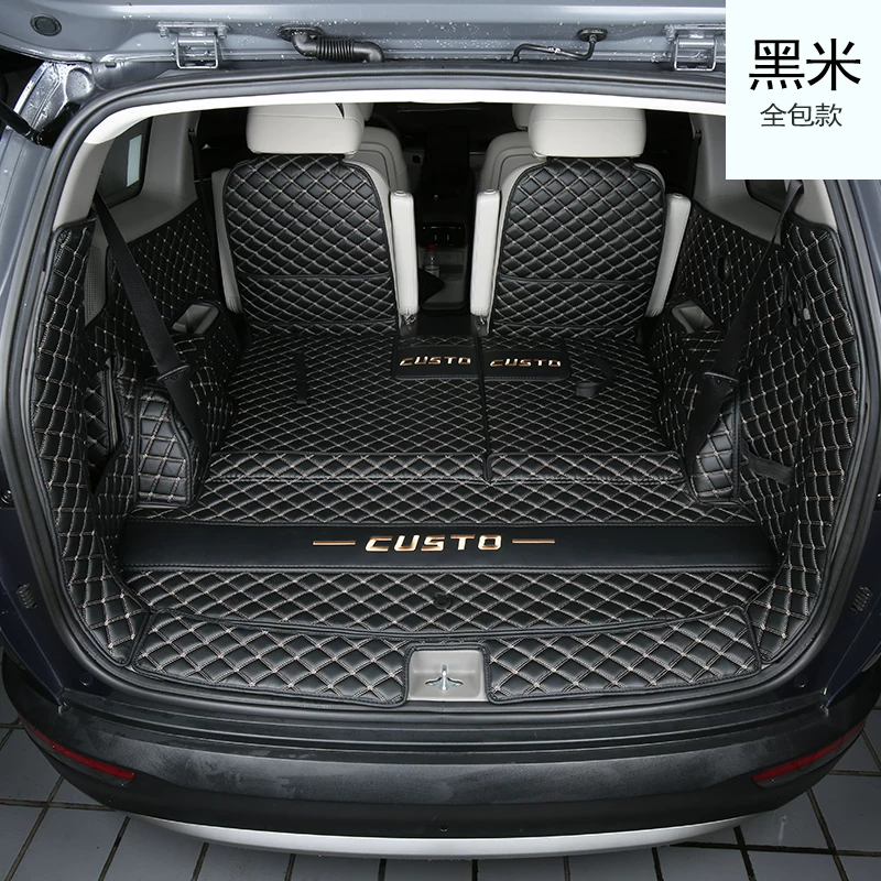 Подходит для багажника Hyundai Custin, полностью закрытая подушка, специальная seven-seat подкладка Hyundai Custin водонепроницаемая мат