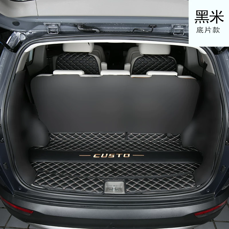 Подходит для багажника Hyundai Custin, полностью закрытая подушка, специальная seven-seat подкладка Hyundai Custin водонепроницаемая мат