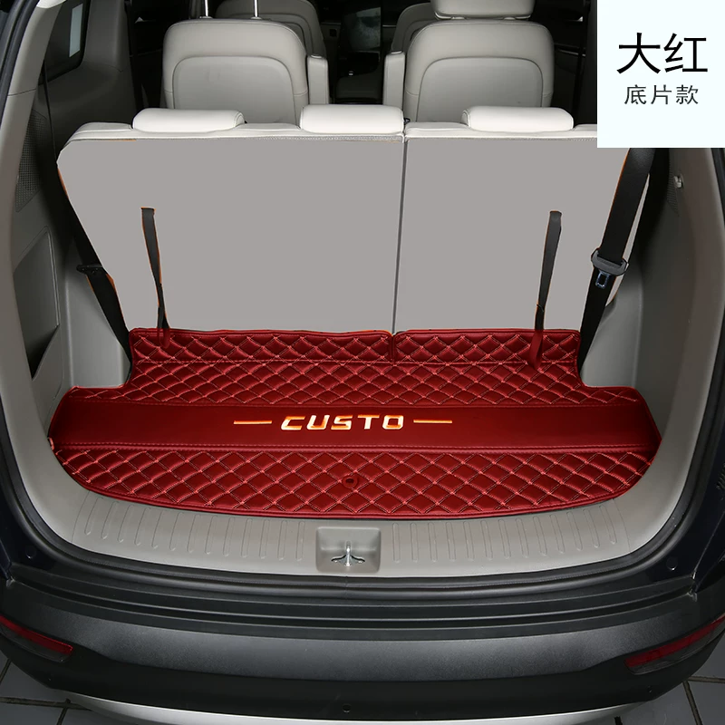Подходит для багажника Hyundai Custin, полностью закрытая подушка, специальная seven-seat подкладка Hyundai Custin водонепроницаемая мат