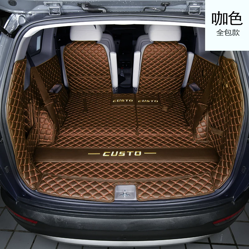 Подходит для багажника Hyundai Custin, полностью закрытая подушка, специальная seven-seat подкладка Hyundai Custin водонепроницаемая мат