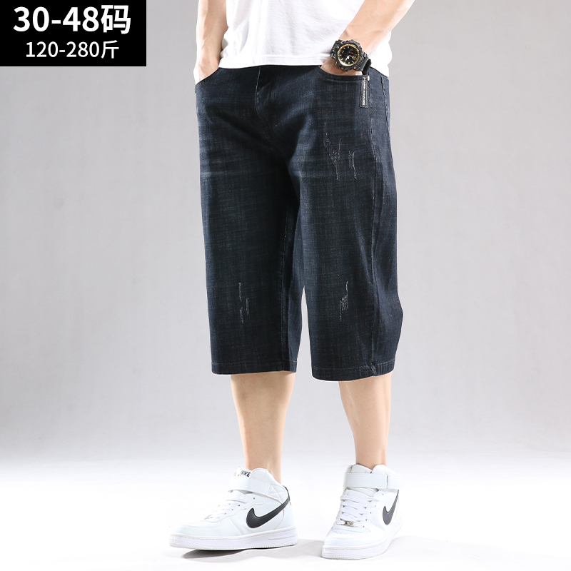 Men's Cropped Denim Shorts, Straight-Leg, Loose Fit, Plus Size, for Big and Tall Men, High-Waisted, for Middle-Aged and Elderly Dads, Ultra-Thin Style