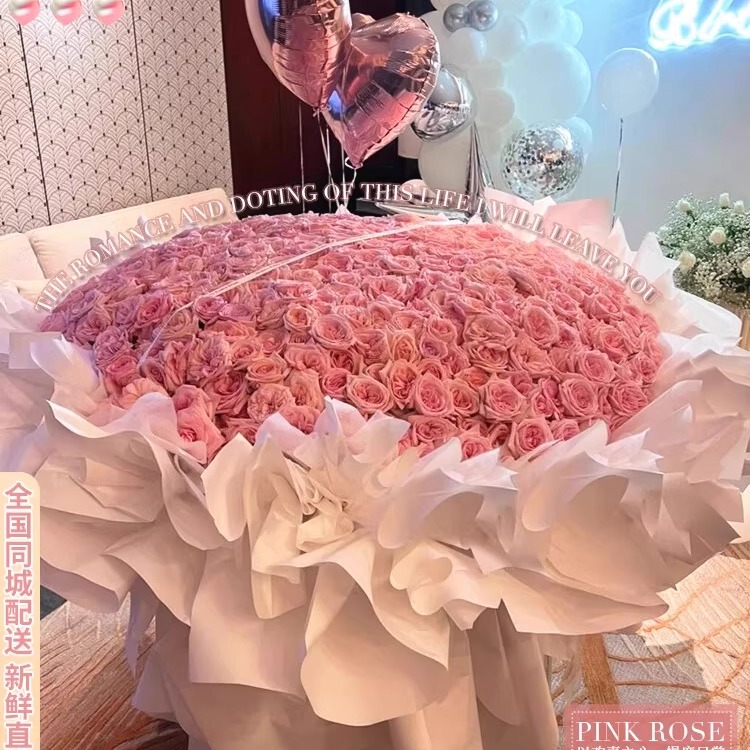 99/999 Rose Bouquet, Flower Delivery, Same-City Engagement and Birthday Gifts, Same-City Delivery in Beijing and Shanghai, Nationwide Stores