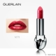 Guerlain men son môi phiên bản giới hạn để gửi cho cô gái món quà vỏ son hộp quà tặng chính thức - Son môi