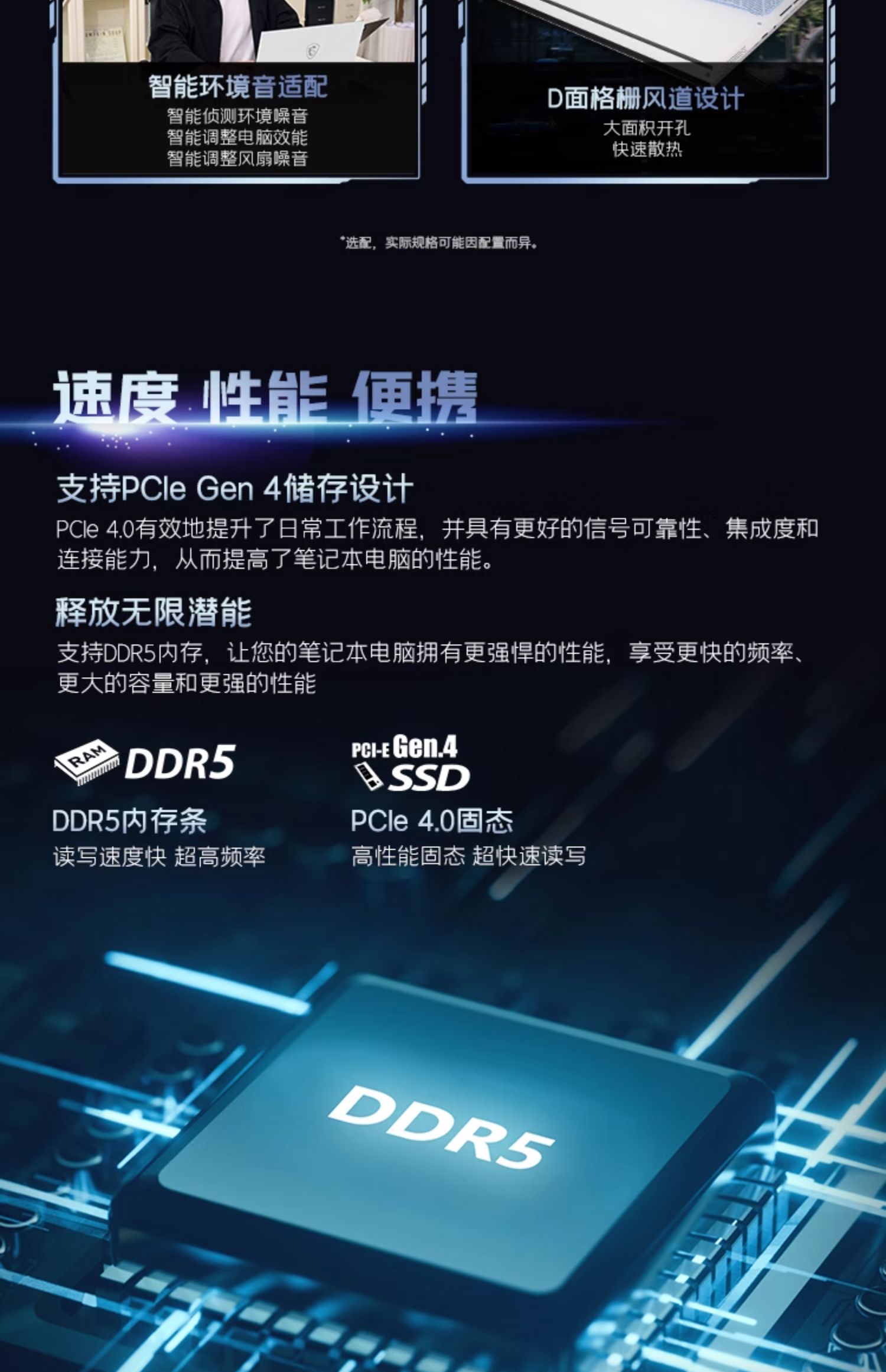 O1CN01NUQFwg1uptpWg8Sd1_!!2943026087.jpg
