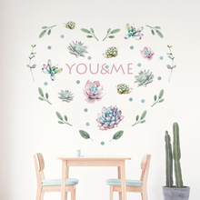 卧室客厅装饰3D立体墙贴纸