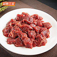 【如意三宝】美式牛肉粒半成品