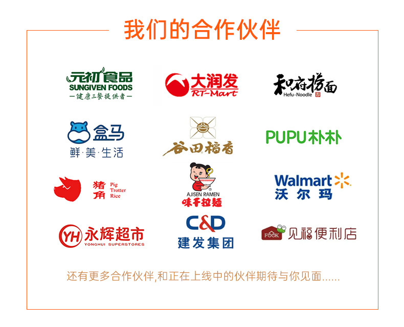 如意三宝 加热即食胡椒猪肚鸡汤 650g*3盒 天猫优惠券折后¥89包邮(¥159-70)