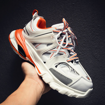 ins mens shoes Korean version of the trend Paris three generations of trendy men sports and leisure shoes Harajuku style ulazzang Dad shoes