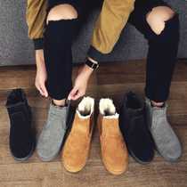 Winter Northeast snow boots mens cotton shoes Korean version of the trend waterproof warm velvet thickened mens shoes bread two cotton boots