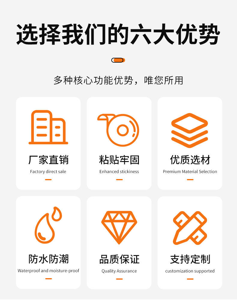 Лента бумажная Ze Hong черная 5мм x 20м