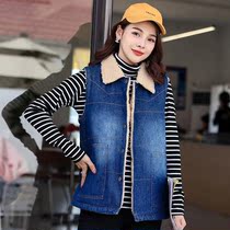 2021 autumn and winter denim vest female Korean version of new net infrared tie denim Cana loose lamb wool solid color vest