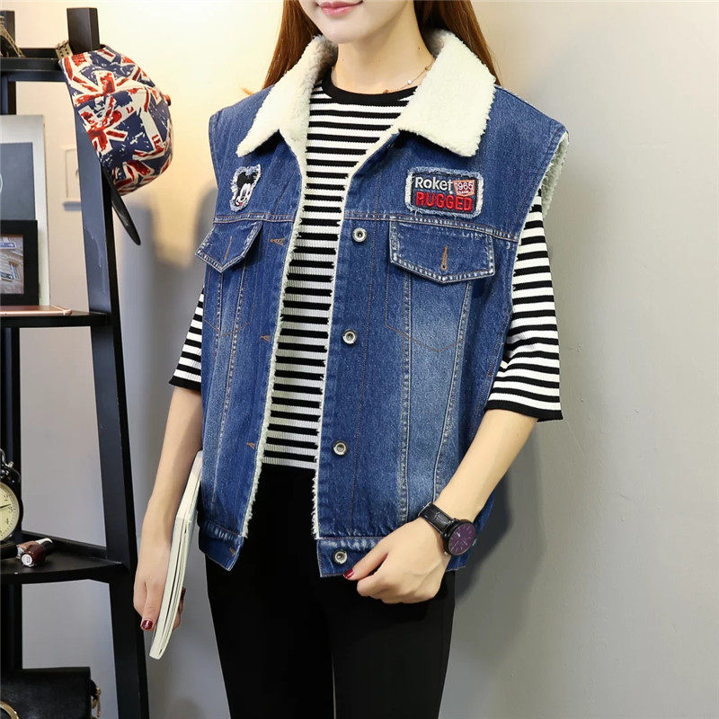 Débardeur hiver femme FRYIJIA     - Ref 3178037 Image 3