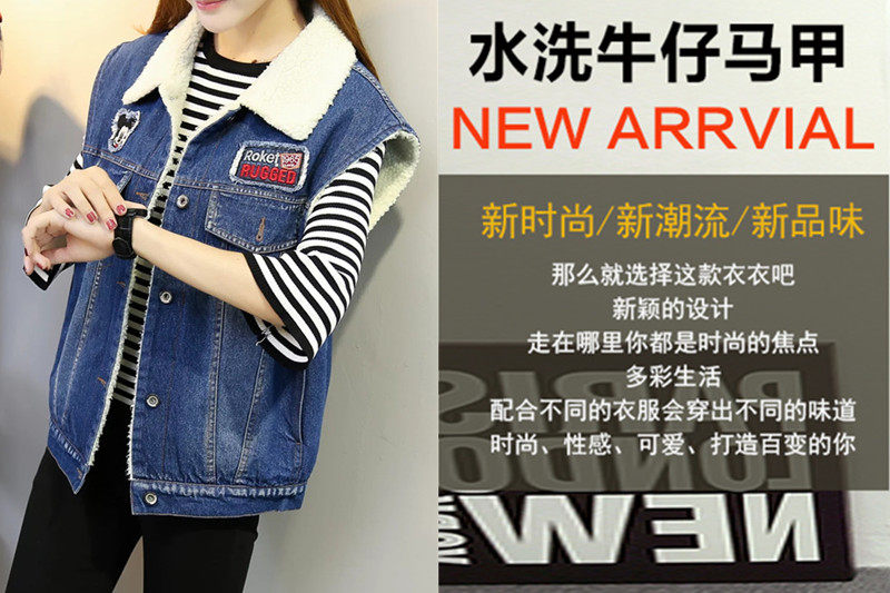 Débardeur hiver femme FRYIJIA     - Ref 3178037 Image 26