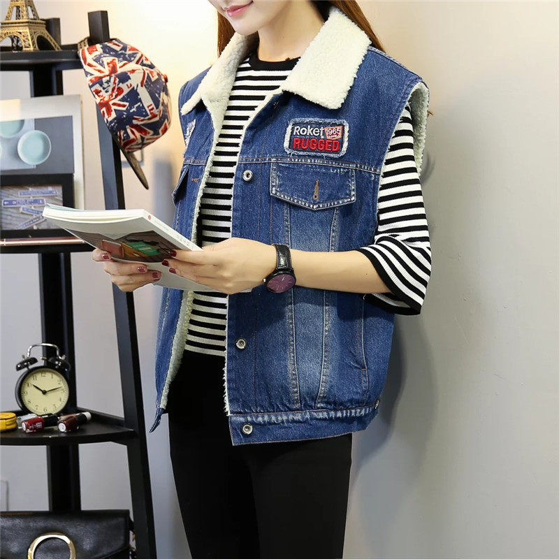 Débardeur hiver femme FRYIJIA     - Ref 3178037 Image 4