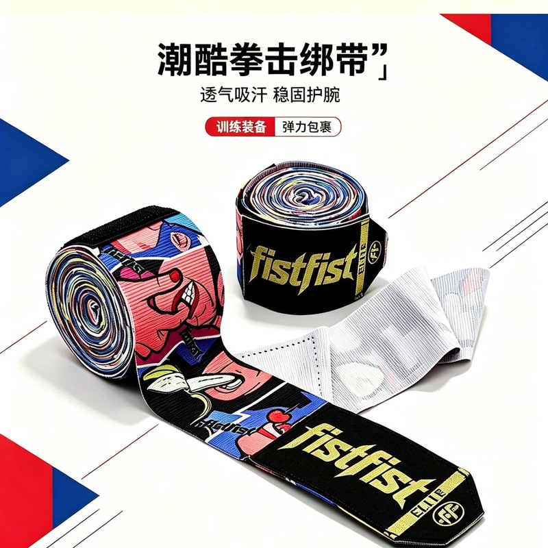 Trendy Boxing Straps, Breathable, Sweat-Absorbent Wrist Guards, Training Equipment, Elastic Wrap, Fitness Boxing Protective Gear Trendy Boxing Straps, Breathable, Sweat-Absorbent Wrist Guards, Training Equipment, Elastic Wrap, Fitness Boxing Protective Gear
