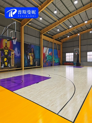 Баскетбольный нескользящий ковер для настольного тенниса для бадминтона из ПВХ