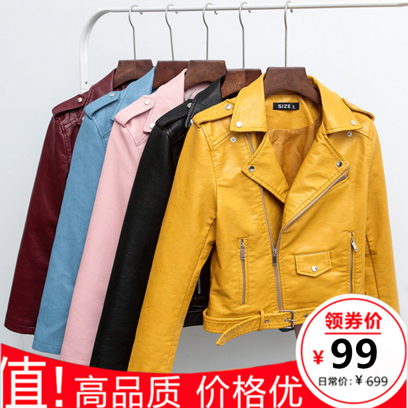 Kalan 2018 triều thời trang kết cấu da kết cấu nữ đoạn ngắn PU bằng sáng chế áo khoác da xe máy mùa thu và mùa đông áo mới