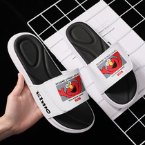 Slippers men wear summer new 2021 Korean version of personality one word drag Men Outdoor non-slip couple Beach cool