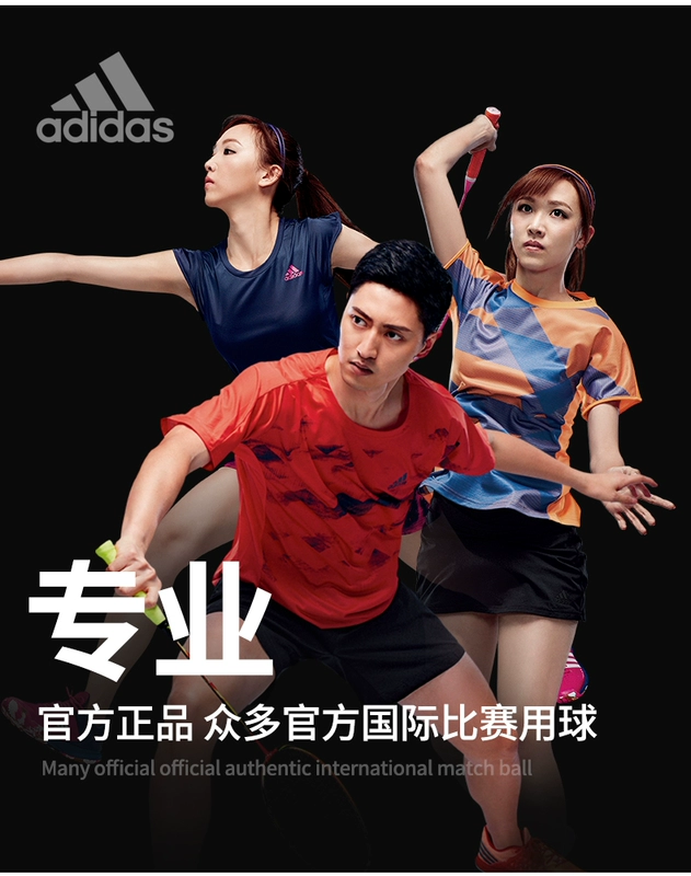 adidas Adidas cầu lông chống đánh bay ổn định lông ngỗng lông vịt tập game bóng 12 gói chính hãng mẫu bánh đá bóng 	giá banh bóng đá số 5