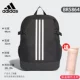 Ba lô Adidas công suất lớn ba lô nam nữ thể thao và giải trí túi du lịch túi sinh viên Adidas chính hãng balo superdry