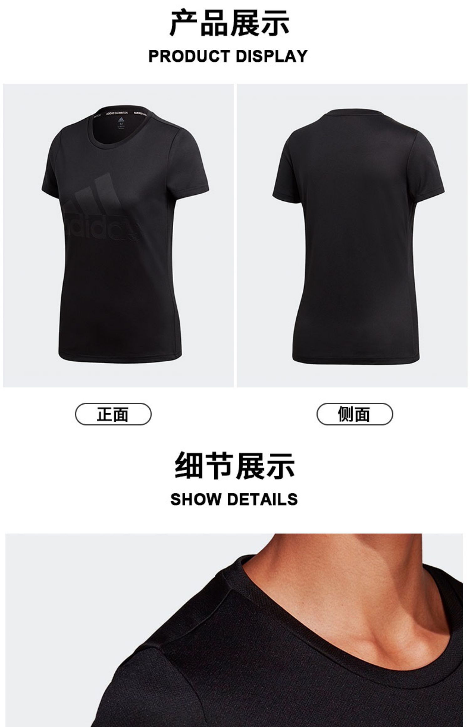 Adidas adidas ngắn tay nữ khô nhanh thoáng khí thể thao đào tạo áo thun thể thao mùa hè áo chạy - Áo phông thể thao áo ba lỗ tập gym nam