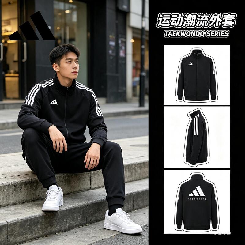 Adidas Adidas Jacket Sportswear Jacket Autumn Black Top 2026 New Official Authentic Product Adidas Adidas Jacket Sportswear Jacket Autumn Black Top 2026 New Official Authentic Product