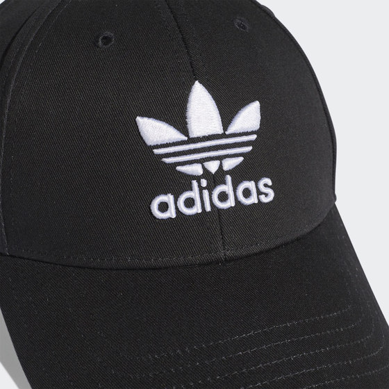 Adidas clover hat men's trendy summer baseball cap women's large brim anti-UV sunshade breathable peaked cap