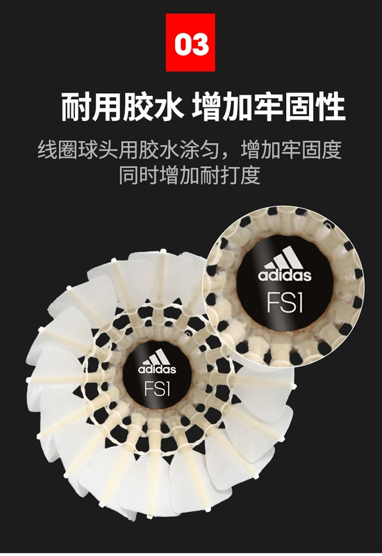 adidas Adidas cầu lông chống đánh bay ổn định lông ngỗng lông vịt tập game bóng 12 gói chính hãng mẫu bánh đá bóng 	giá banh bóng đá số 5