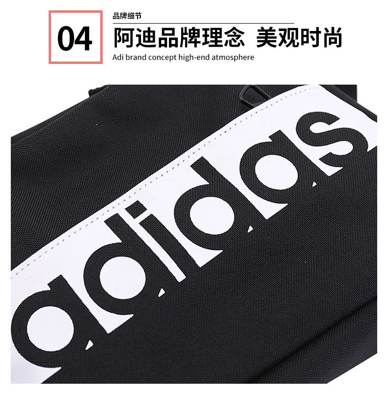 Adidas adidas vai túi Messenger túi mùa hè ngoài trời thời trang nam giới và phụ nữ sinh viên thể thao và giải trí ba lô nhỏ túi burberry