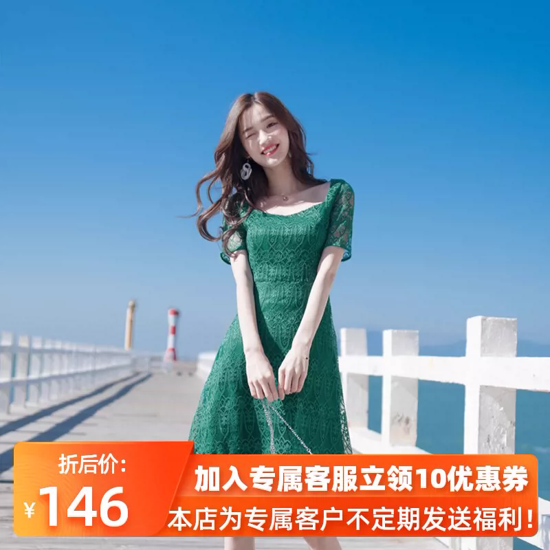 Đầm ren nữ hè 2018 mới cho nữ tay ngắn cạp cao eo thon váy khí chất cổ tròn váy rỗng - váy đầm