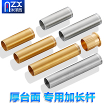 Faucet installation accessories Fasteners Extended fixing feet Wire teeth thickened faucet screw High foot nut screw buckle