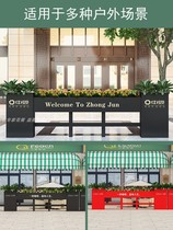 Iron Art Outdoor Flower Case Partition Milk Tea Shop Street External Swing Flower Shelf Guard Rail Fence Area Flower Altars Sales Department Flower Groove
