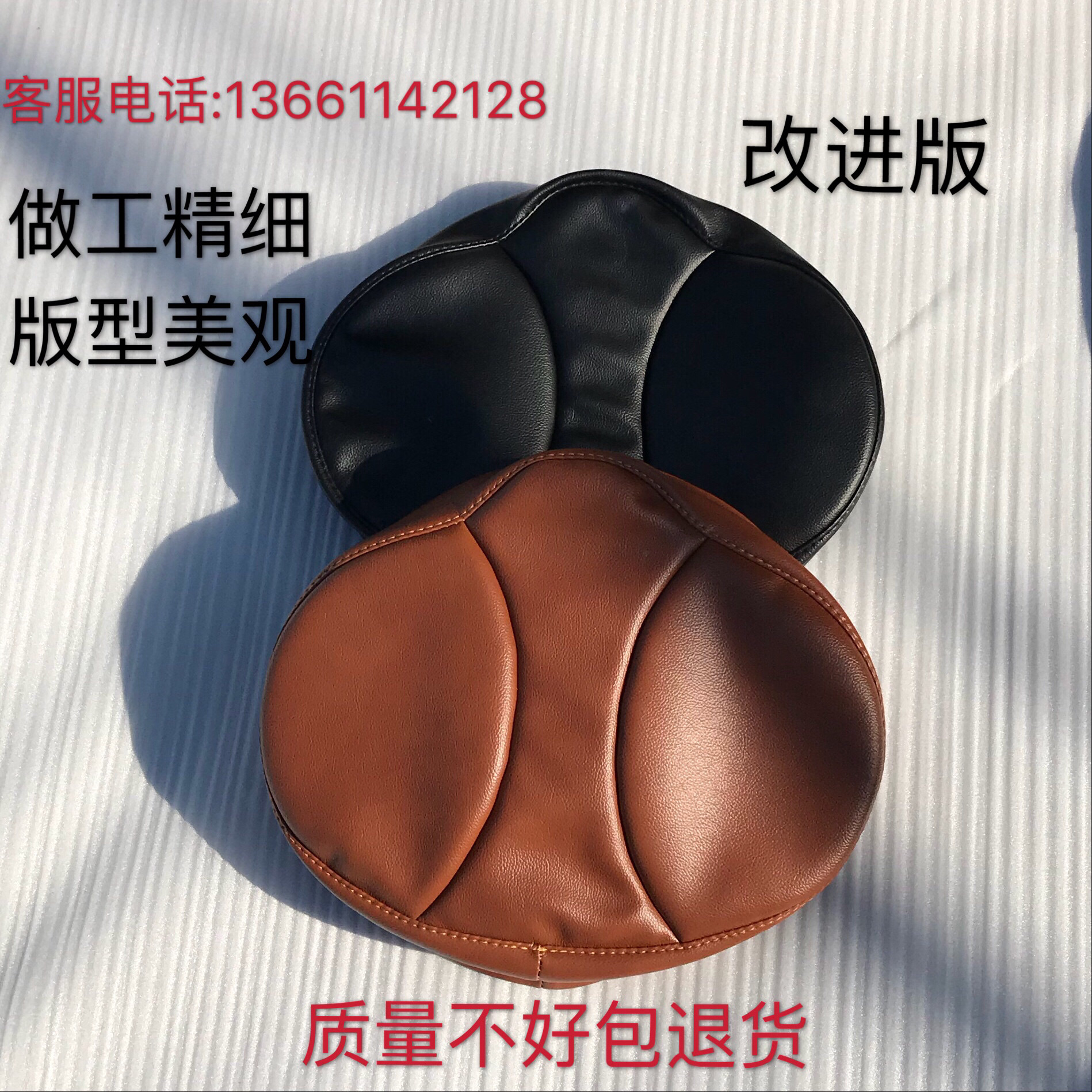 Yangtze River 750 Dongzi Main Seat Cover M1 Side Tricycle Seat Cushion Hailing 750 Dongzi Main Seat Cover