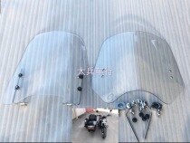 Luojia 250 Main Windshield Side Windshield Luojia Side Three Wheel Windshield Main Car Windshield